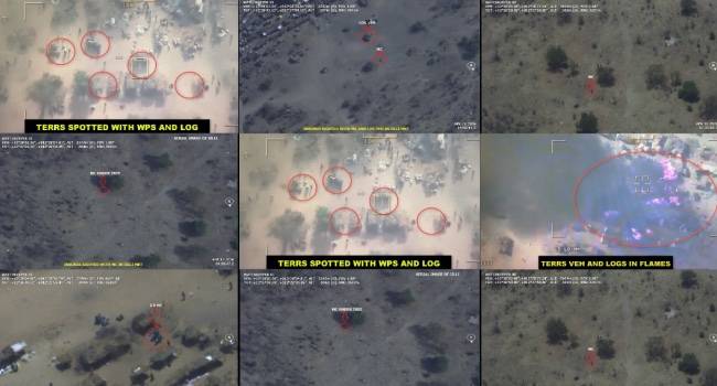 The Yobe State Government has said that the Jilli community affected by the military air strikes is...