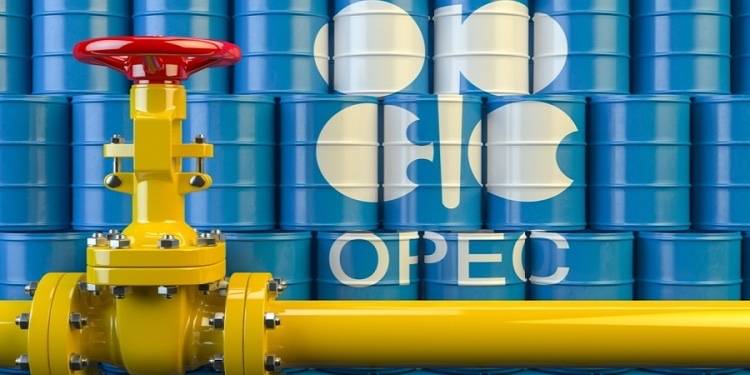 Nigeria 🇳🇬 crude output misses OPEC quota eighth straight month