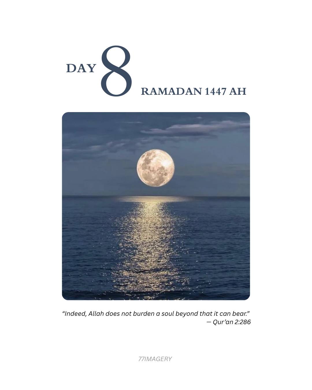 #LekeeLekee #Trending #NaijaPride #Viral #Nigeria #IamOlatunde #Ramadan1447AH