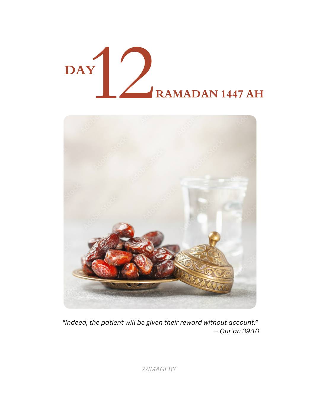 #LekeeLekee #Trending #NaijaPride #Viral #Nigeria #IamOlatunde #Ramadan1447AH