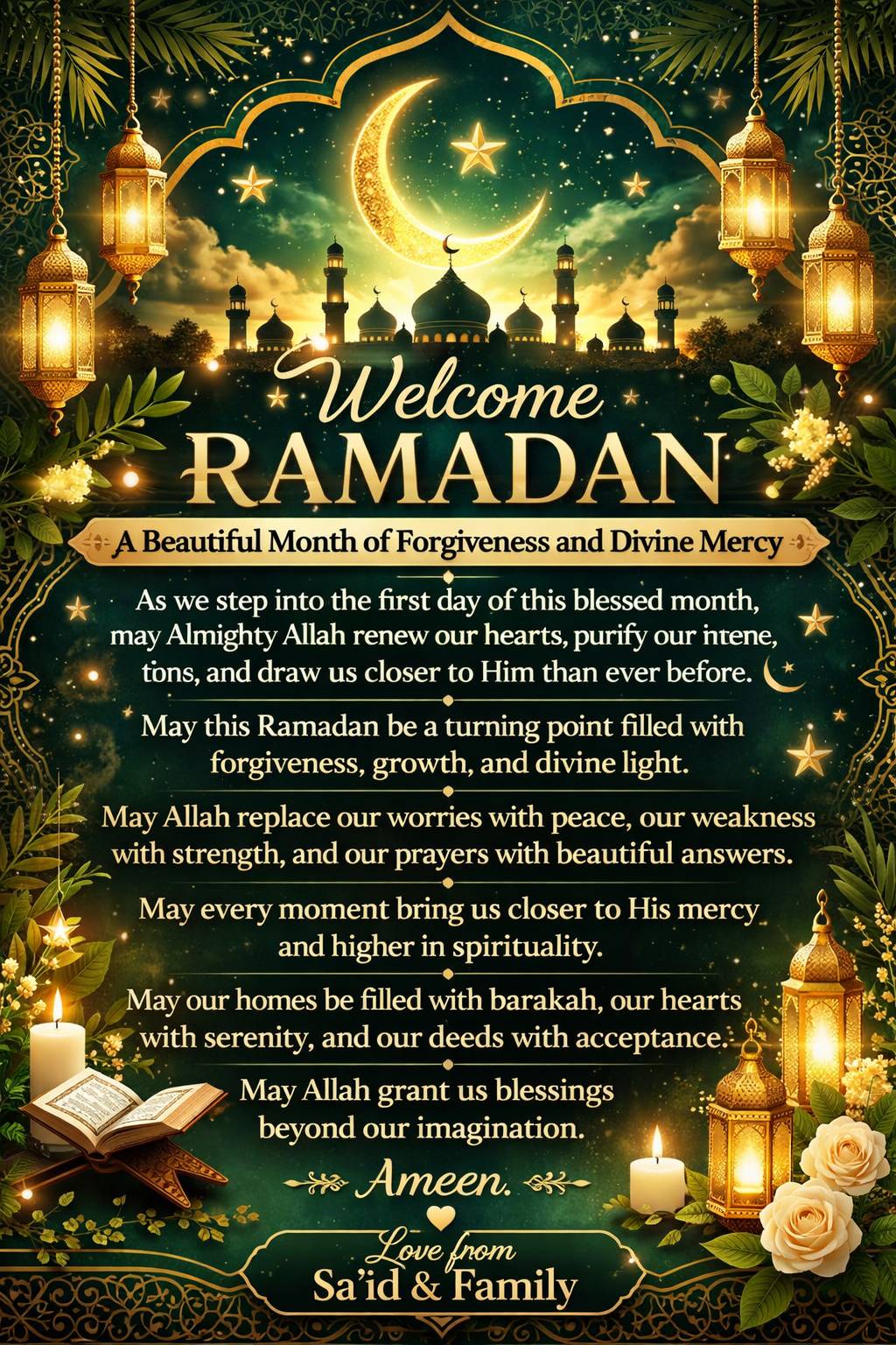 Ramadan Mubarak