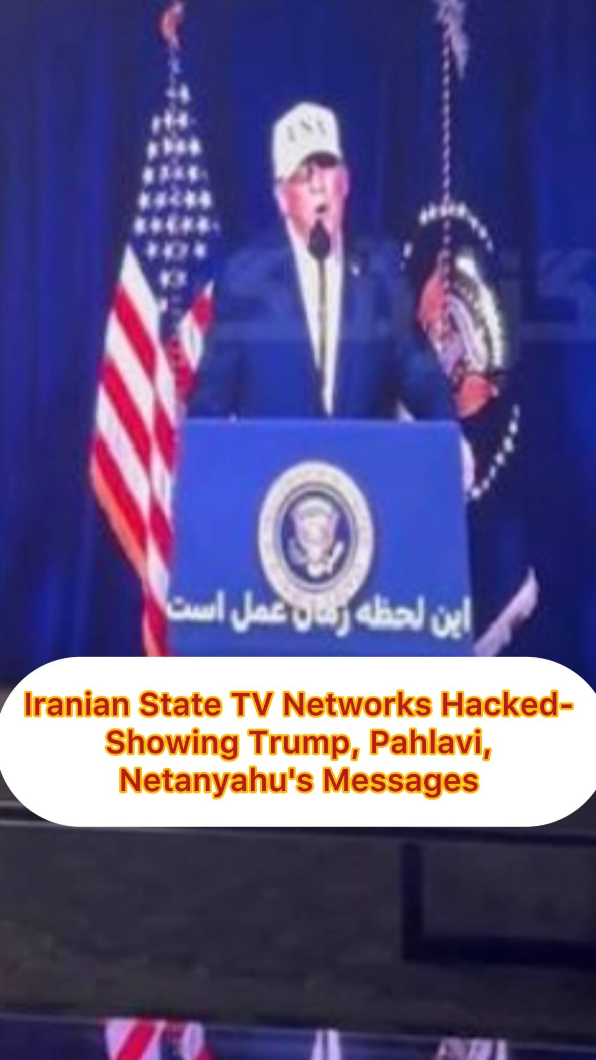 Iranian State TV Networks Hacked- Showing Trump, Pahlavi, Netanyahu's Messages
Reports from multip...