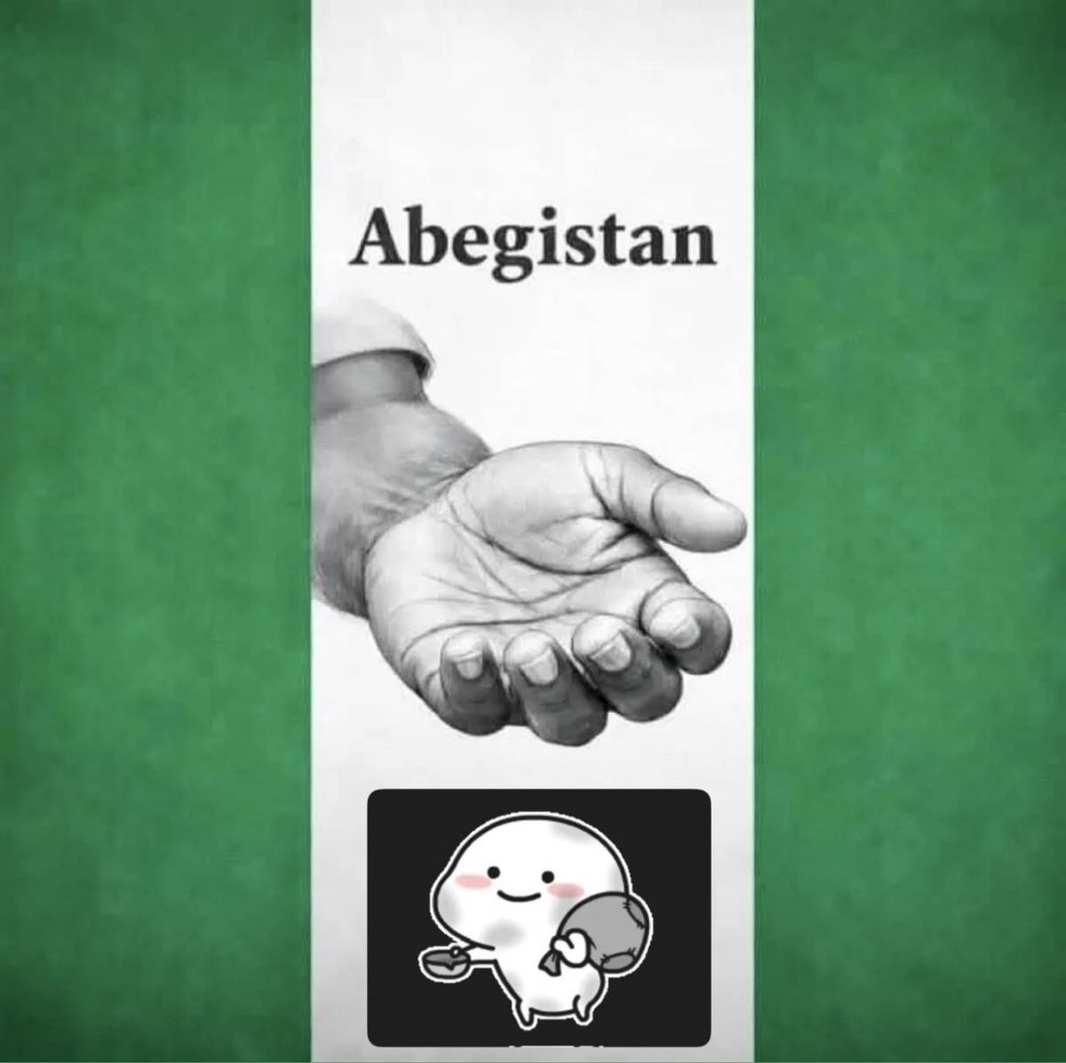 🇳🇬🤲🏽