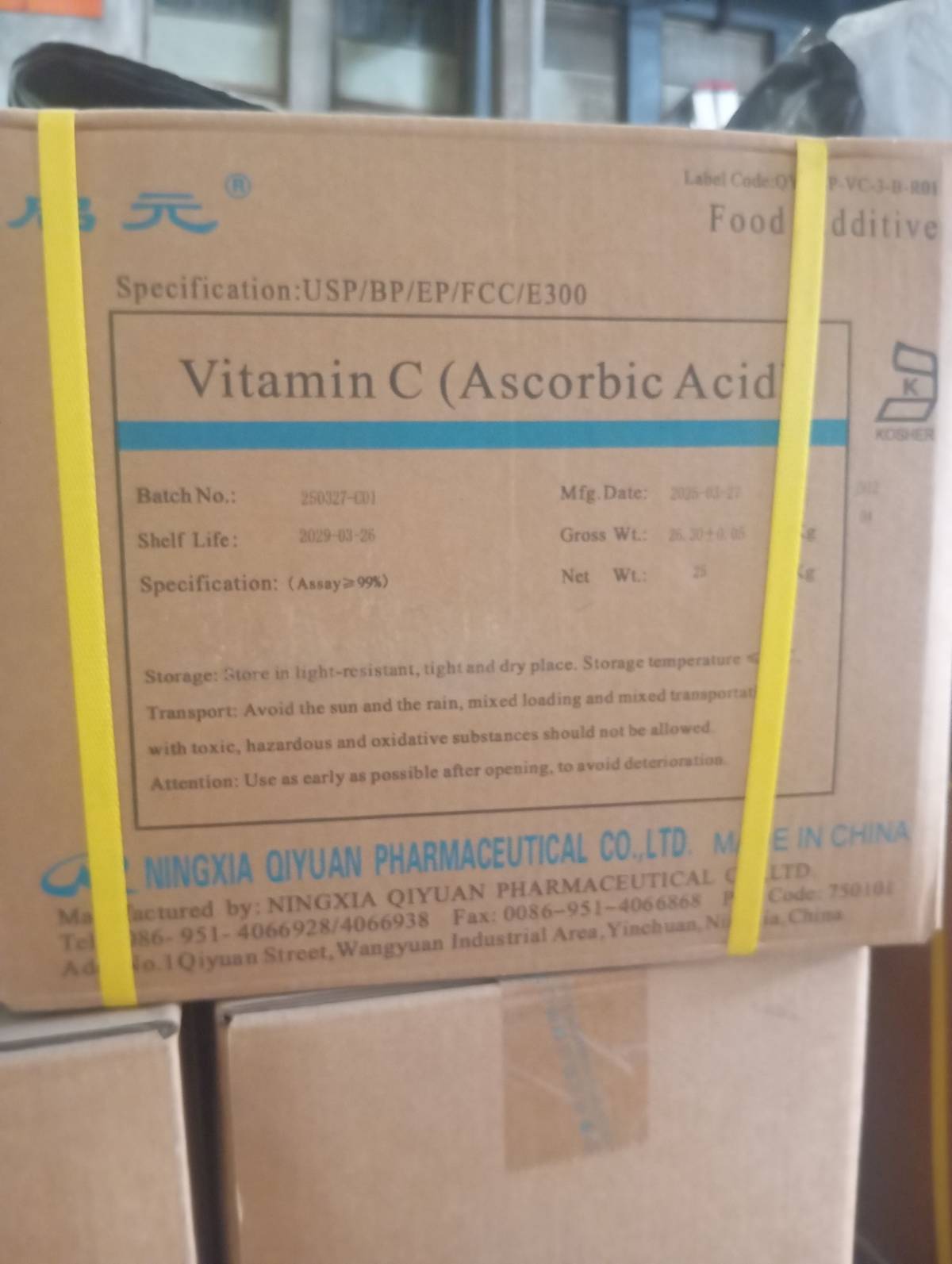 We supply food chemicals / pharmaceutical chemicals within and outside Lagos. #More information call...