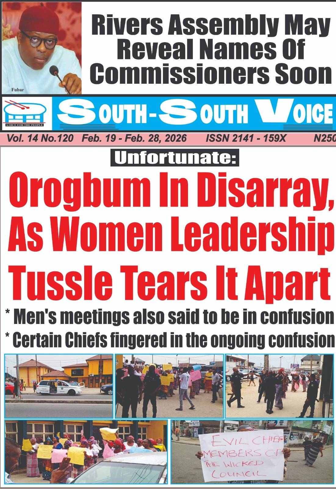 PHC News
