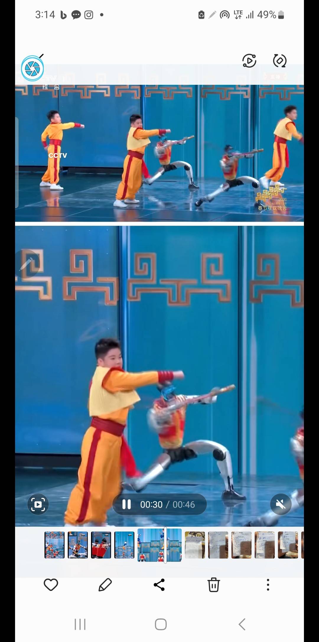 ROBOTICS IN ACTIONS IN SPORTING FESTIVAL GALA YOUNG KUNG FU IMPRESSIVE PERFORMANCE