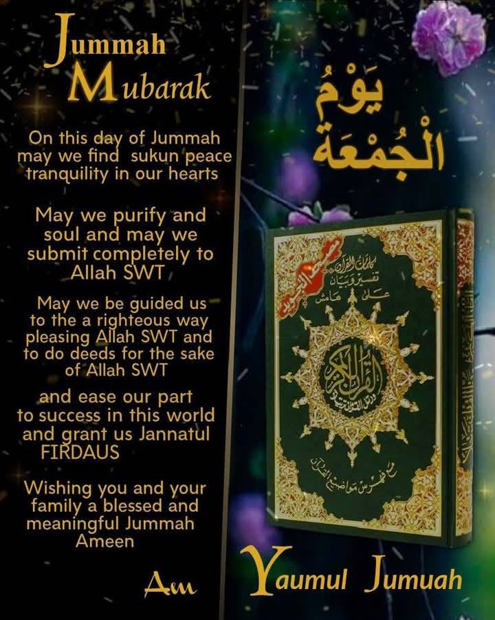 The second Friday in the month of April.Wishing all muslims jumaah mubrak and a well rested weekend.