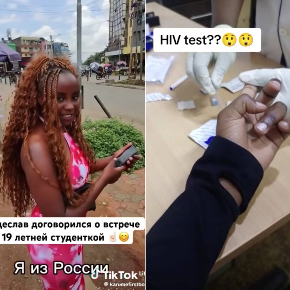 19-year-old Kenyan girl in one of the Russian man videos tests her HIV status.
Video ๐ฝ๏ธ๐