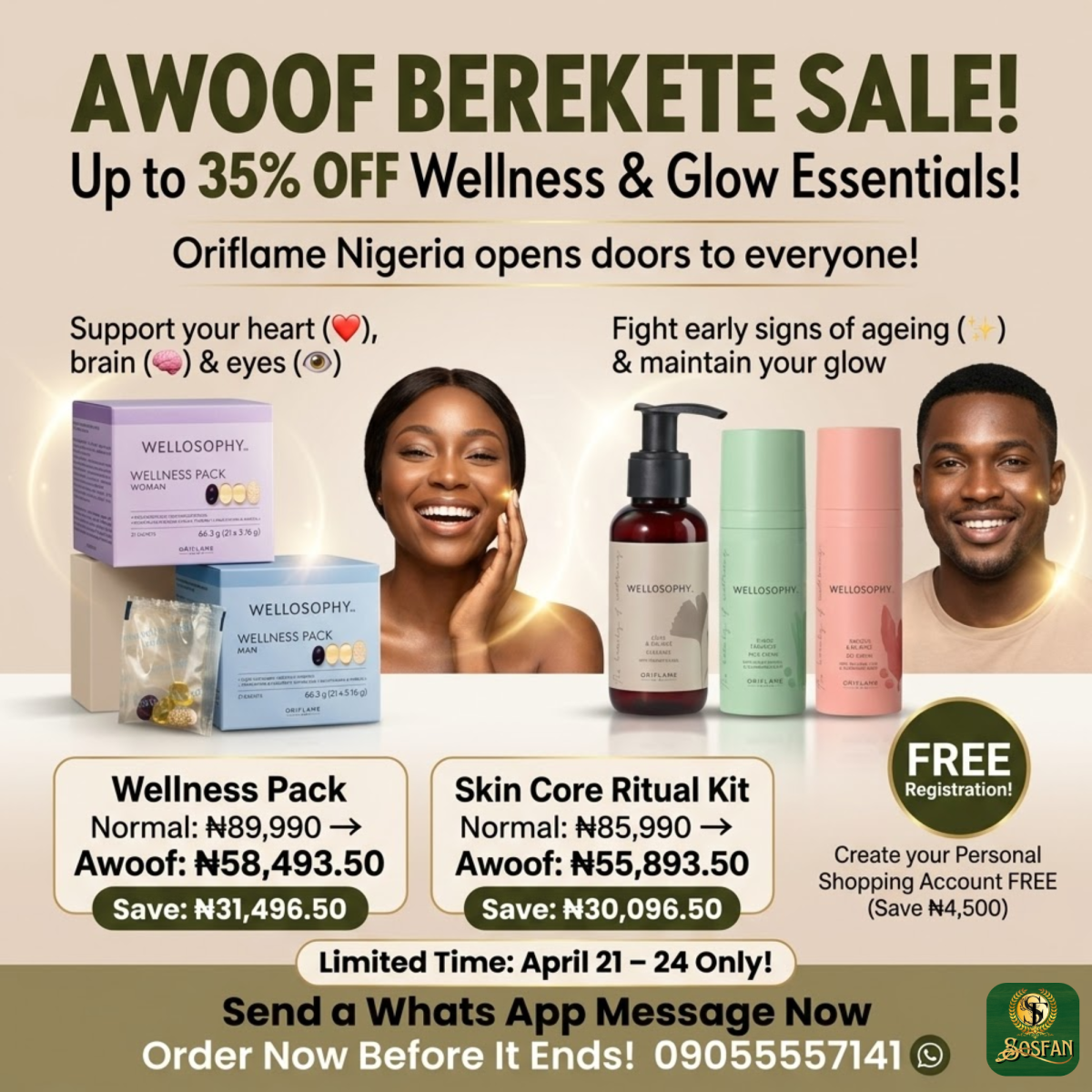 It’s raining Awoof Berekete! 💥
Up to 35% OFF 🔥
Wellosophy Wellness Pack: ₦58,493.50 (Save ₦31,496...