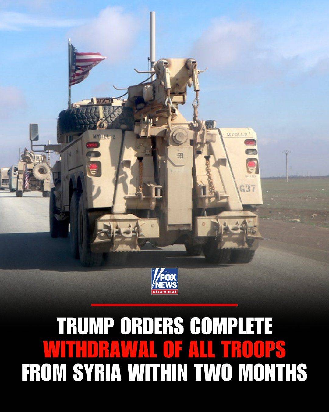Complete withdrawal of US forces from Syria imminent
