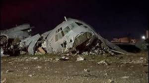 Plane Carrying Banknotes Crashes at El Alto Airport, Investigation Underway
source- https://nigeria...