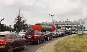 Tinubu Orders Temporary Hybrid Payment System at Airport Toll Gates
source- https://nigeriannews2...
