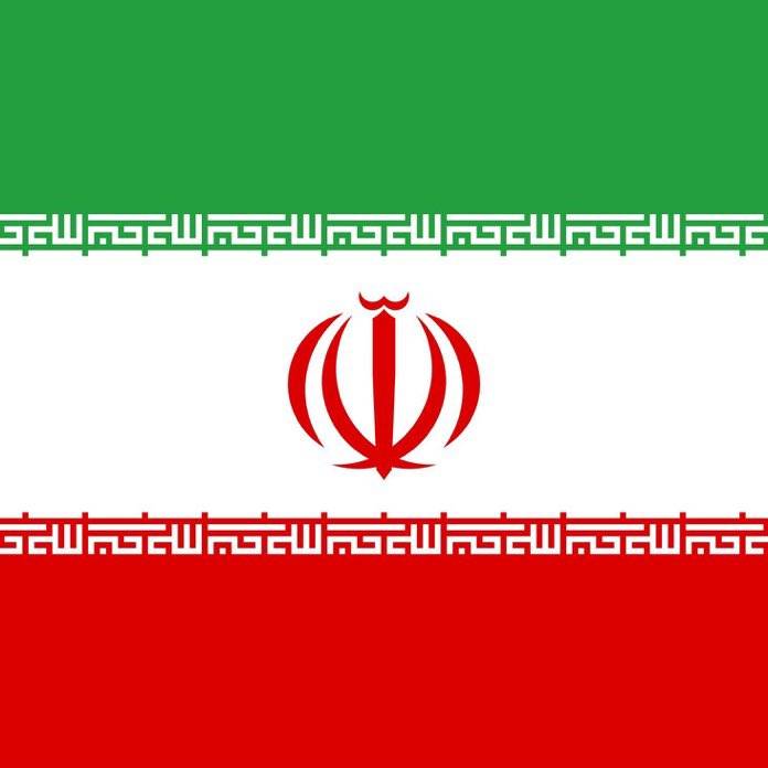 “Iran just stated that they are going to hit very hard today, harder than they have ever hit before....