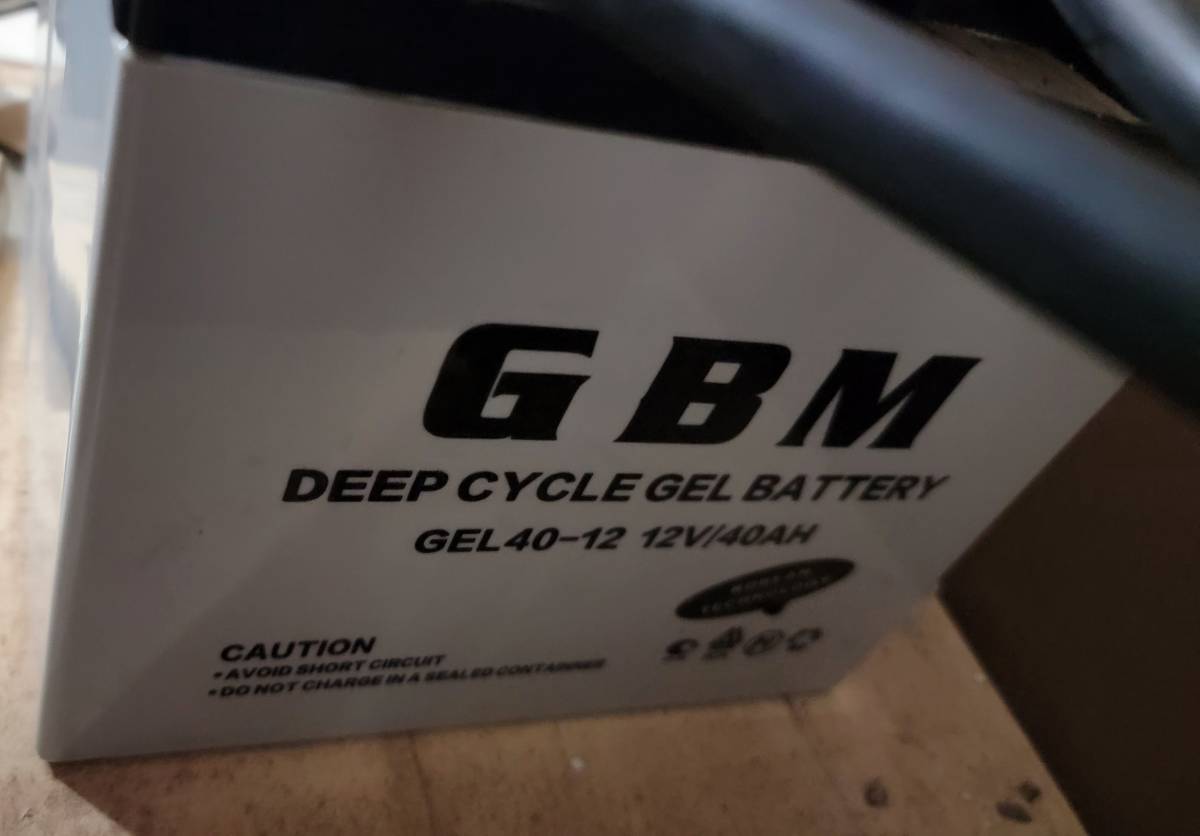 Used like new lithium inverter battery 40ah available for sale. The battery is still very active an...