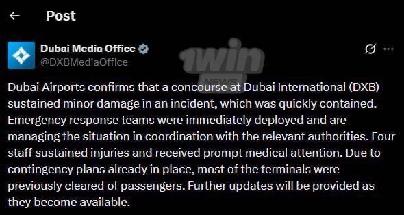 Four people were injured in an Iranian attack on Dubai Airport
All of the injured are airport emplo...