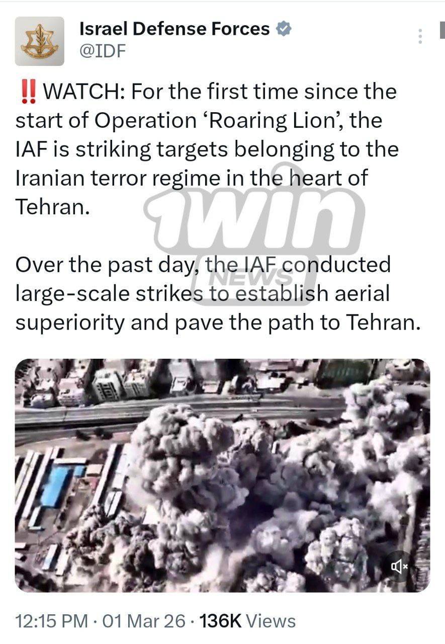 IDF confirms strikes in the heart of Tehran
The Israel Defense Forces announced that for the first...