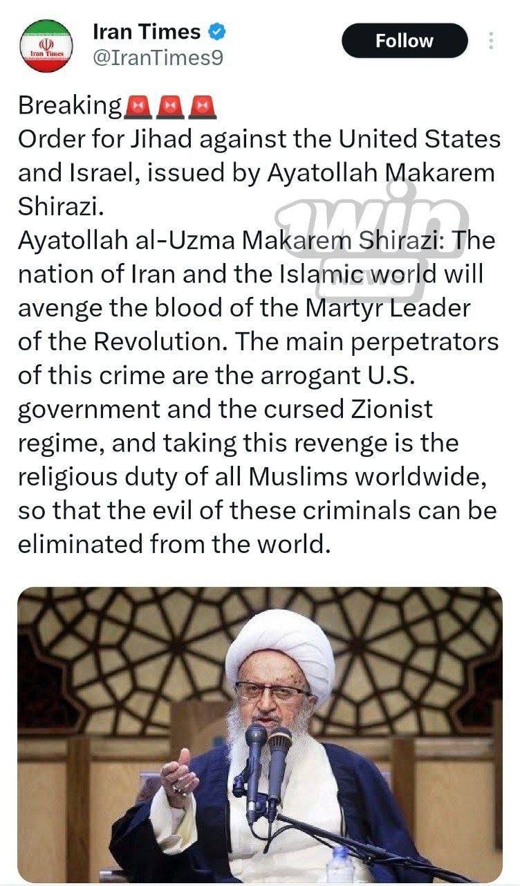 Iranian Ayatollah Makarem Shirazi declares Jihad (Holy War) Against the United States and Israel
Ea...