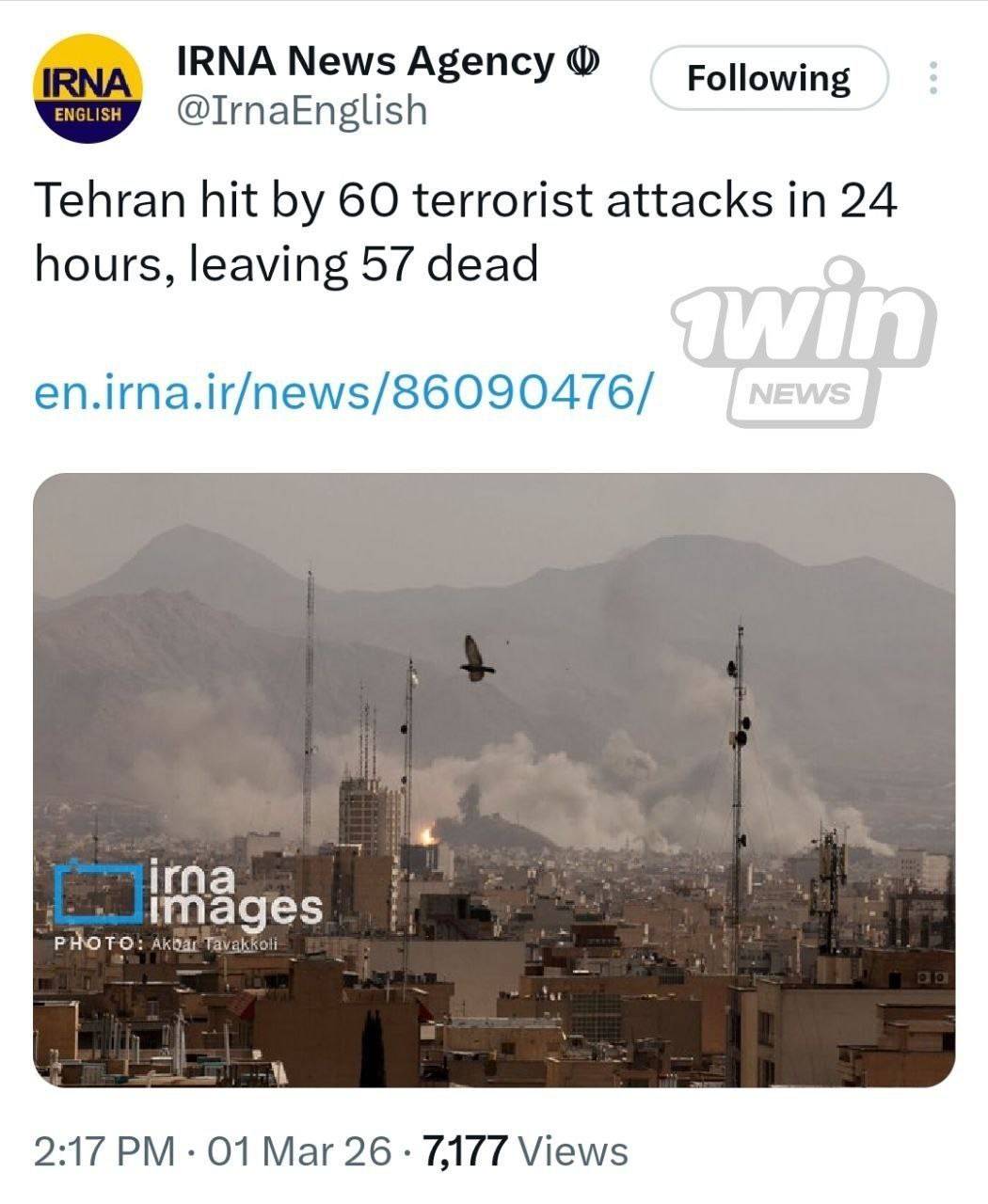 57 people killed in strikes on Tehran over past 24 hours
According to the Irna news agency, the Ira...