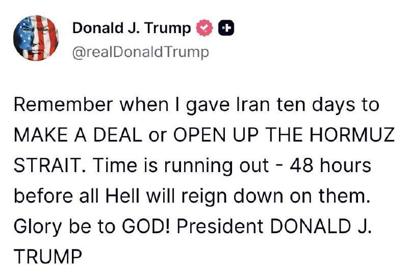 ⚡️ JUST IN: Trump says Iran has 48 hours left to reach a deal before "real hell" begins.