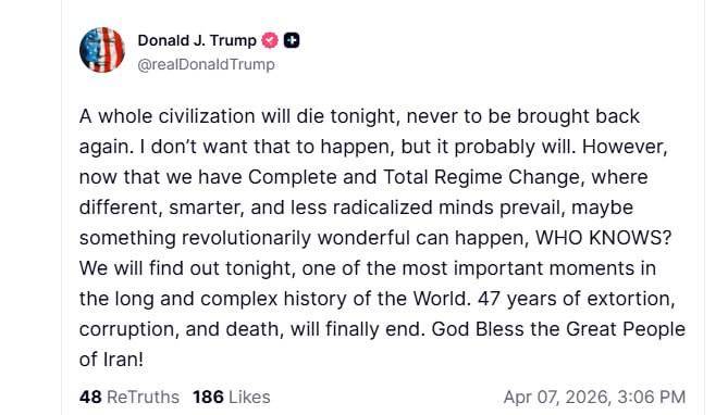 ⚡️ JUST IN: Trump on Iran