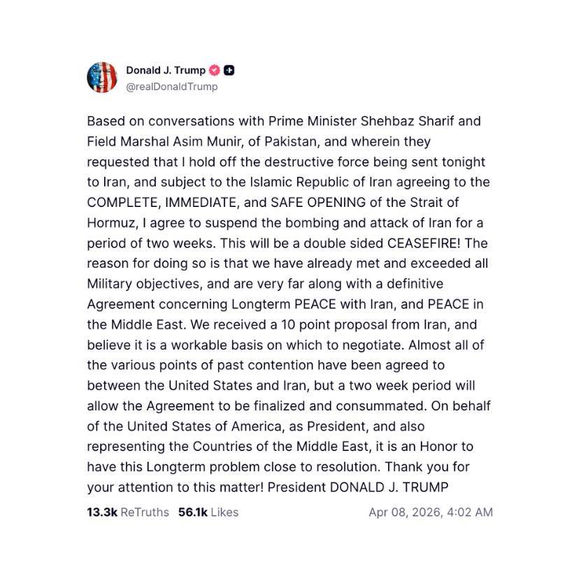 ❕ Trump announces a two-week ceasefire with Iran after talks with Pakistan
Says US will suspend bo...