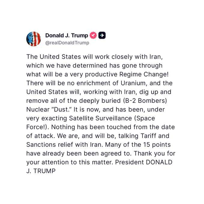 ๐ฅ Trump just confirmed the US will work with Iran's new government after what he called a "very pro...