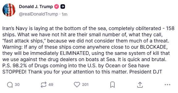 ❕ US military blockade in the Strait of Hormuz officially comes into force
Trump warned any vessel...
