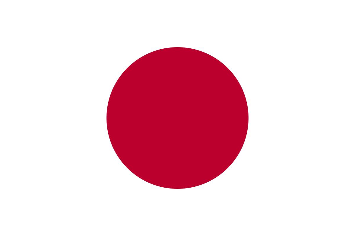 BREAKING: Japan reports 10th straight year of record low birth rates, with only 705,809 births in 20...