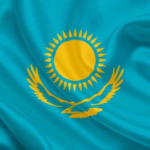 🇰🇿 JUST IN: Kazakhstan’s central bank plans a $350M portfolio tied to crypto markets, expected to be...