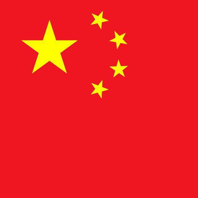 🇨🇳 HUGE: People's Bank of China extended its gold-buying streak to 16 months.

#news #gold #CNY