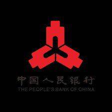๐จ๐ณ NEW: China is shifting bank lending from real estate to AI and tech as Beijing doubles down on wi...