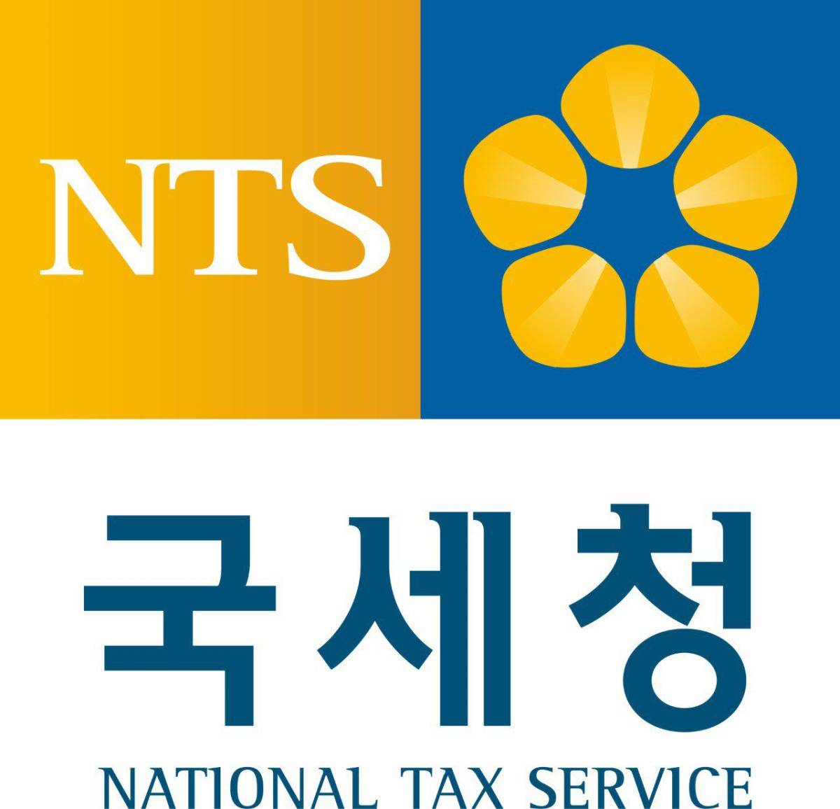 ๐ฐ๐ท HUGE: South Korea is building an AI system to track crypto trades and enforce its upcoming 2027 c...
