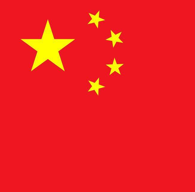 ๐จ๐ณ BIG: China has now bought gold for 16 consecutive months, bringing total reserves to a record 2,3...