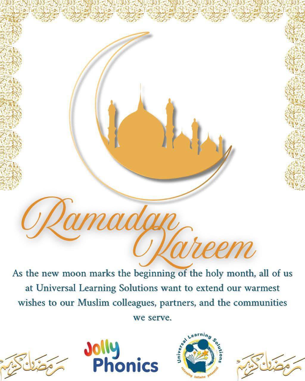 Ramadan Kareem