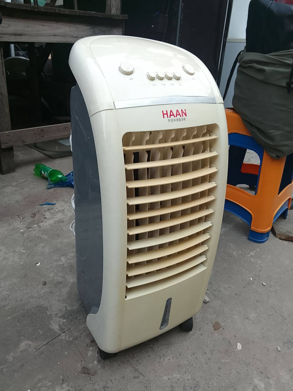 Foreign (used as new) functional Air Coolers:
Have you noticed.....it looks like the weather is get...