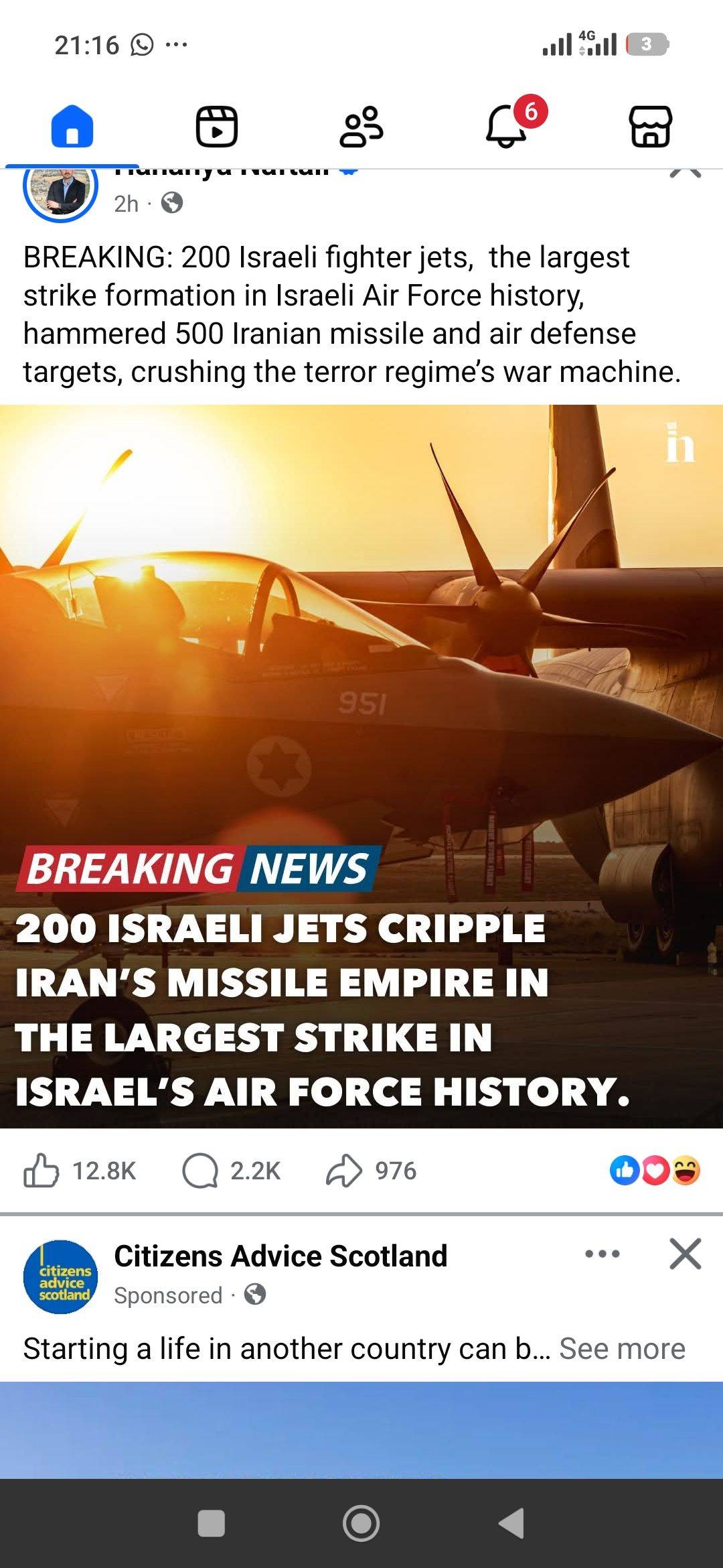 With the war in Iran, who benefits more from global oil trades ? Is it technologically advanced nati...