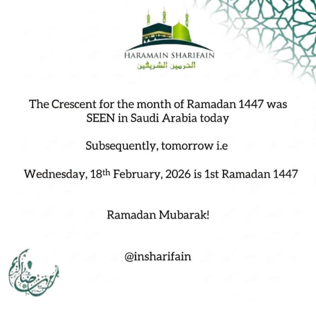 Ramadan Mubarak ☪️ to all the Muslim ummah🤗❤️