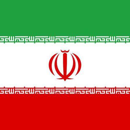๐จ ๐ก๐๐ช: Iran did not attend the FIFA World Cup workshop for national team federations in Atlanta thi...