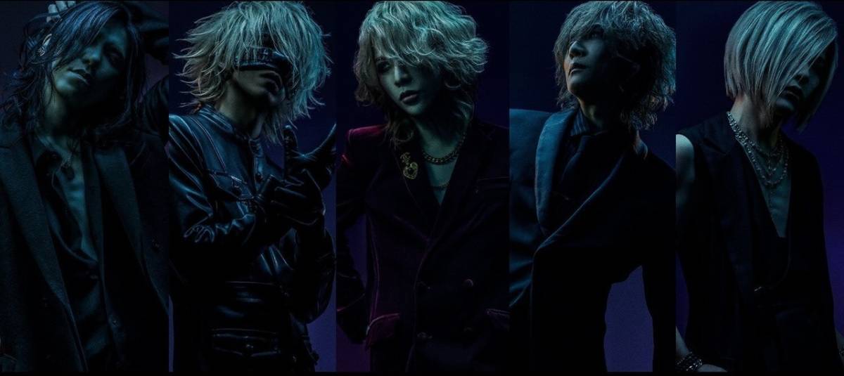 Legendary Japanese rock back the GazettE has announced the removal of its guitarist Aoi from the gro...