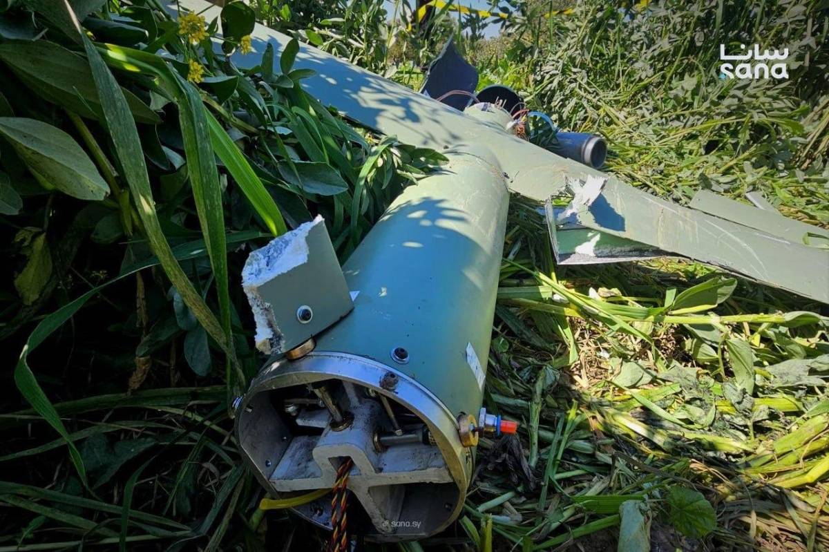 In Syria, documentation is being published of an Iranian UAV crisis that was shot down by Israel in...