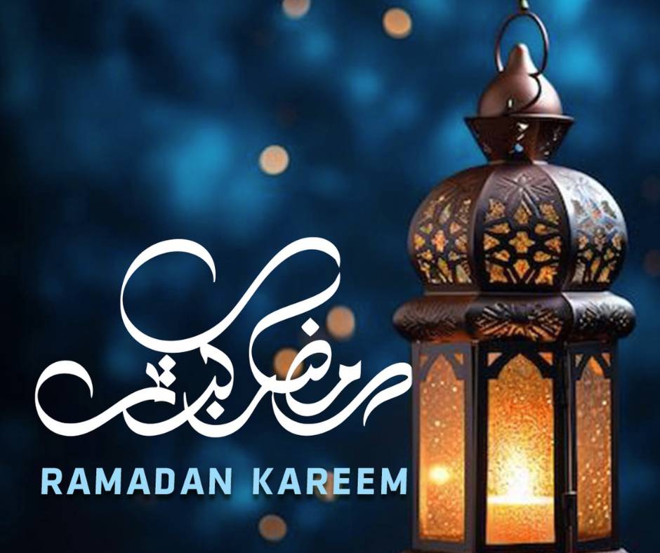 Sending love and light to you this Ramadan!