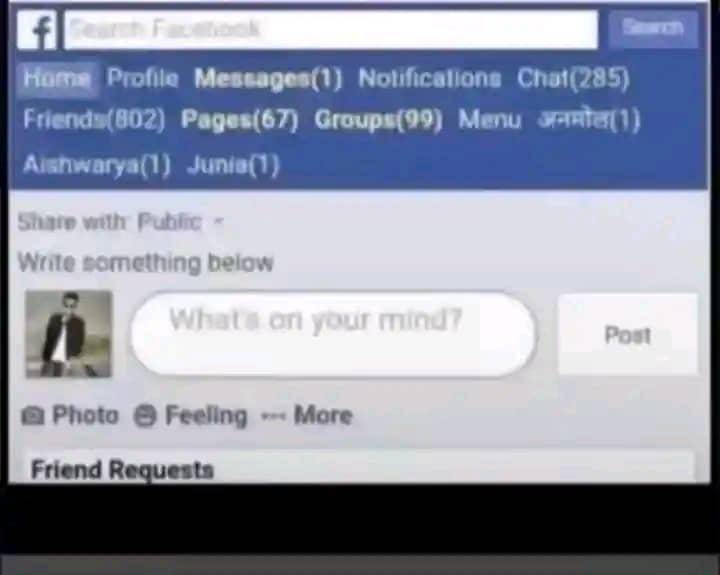 If you know you use this then
Comment "ha I don old ooo"
Been years of button phones on Facebook...