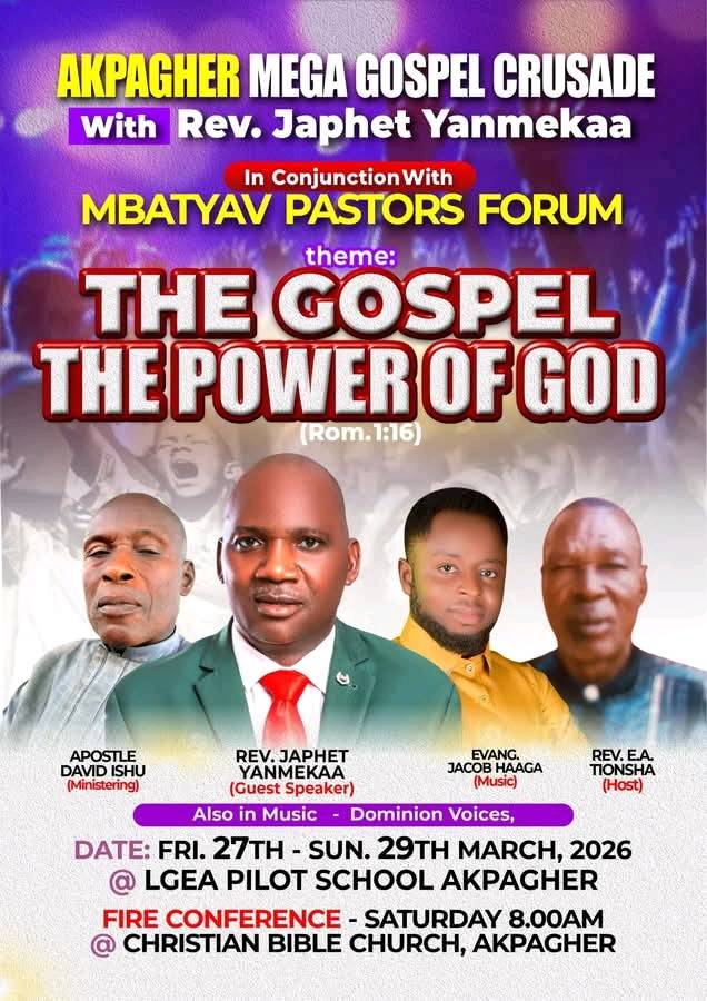 You are all invited