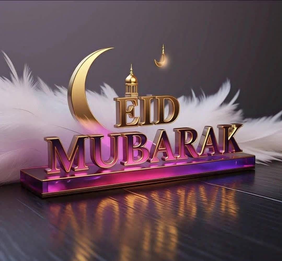 Still celebrate my Muslim friends