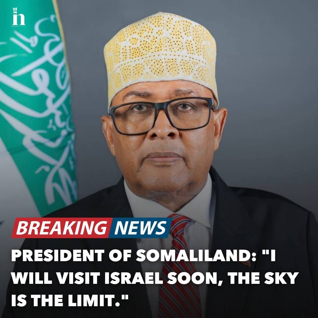 Israel will soon welcome the President of Somaliland! 🕊️
#LekeeLekee #NaijaPride #Trending #Viral #N...