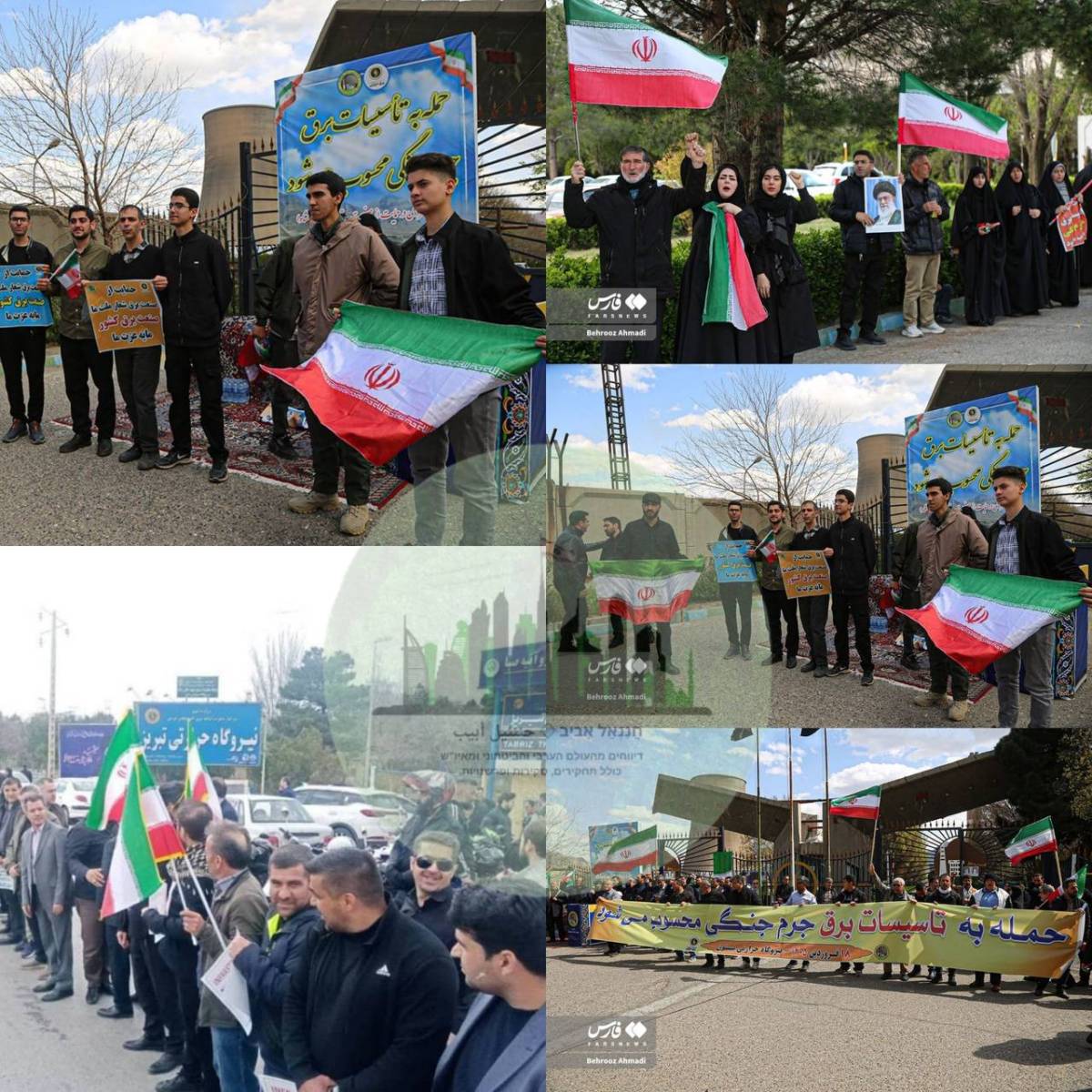 Groups of civilians gathering around sites in Iran that could be targeted, acting as human shields....