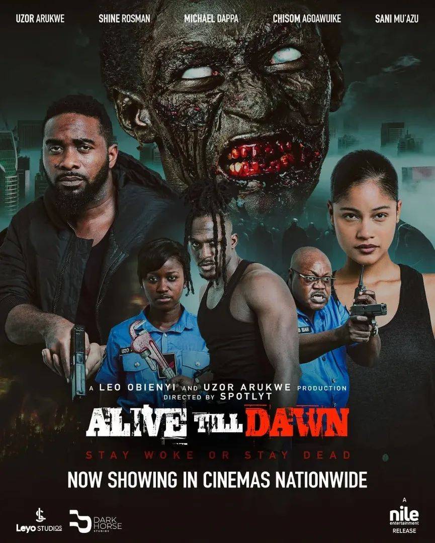 Our Nigerian horror movie🤣🤣🤣🤣