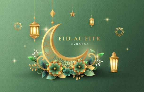 Eid Mubarak! May this special celebration bring peace, happiness, and prosperity to everyone!!!