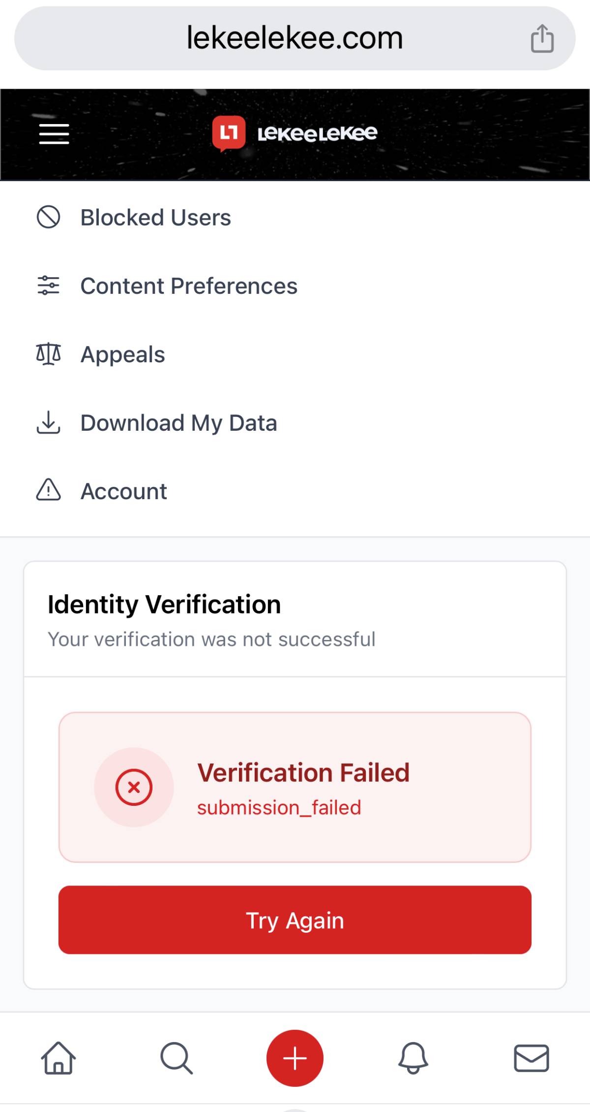 #VerificationFeedback