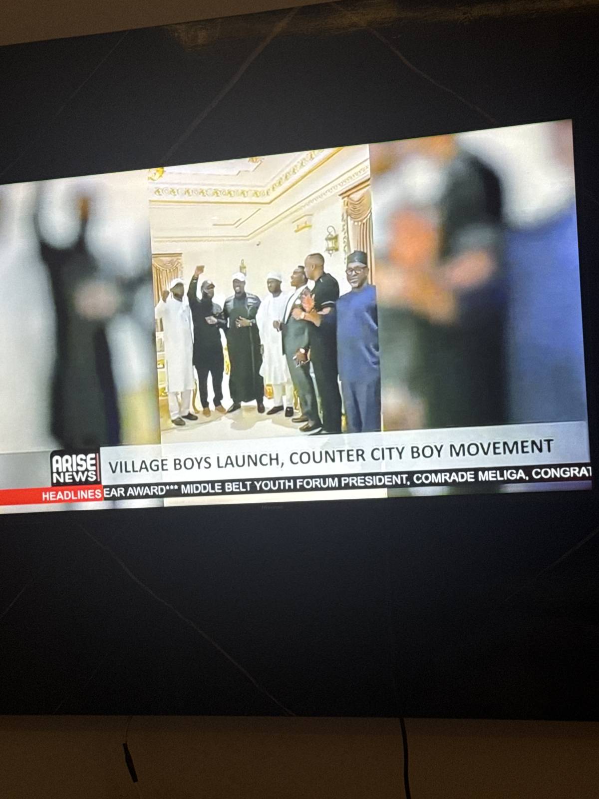 Village boys movement